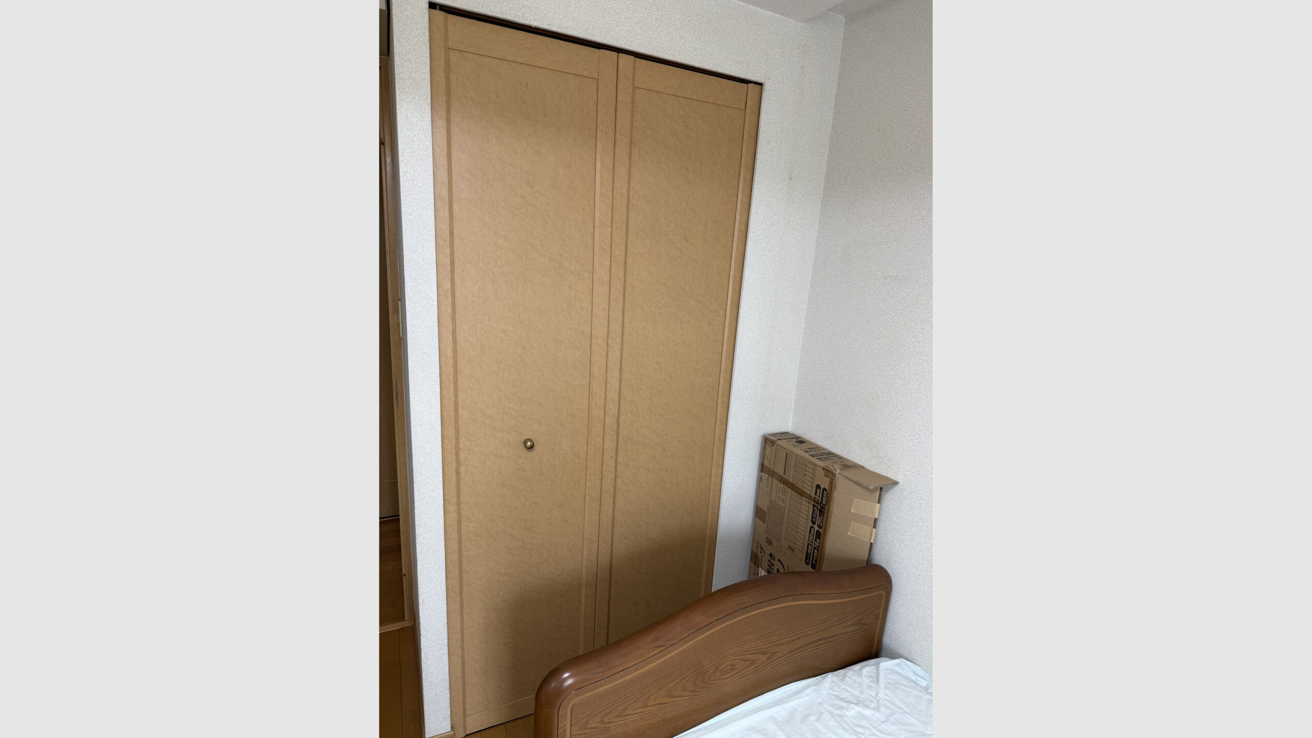 クローゼット扉の修理工事